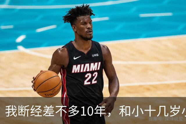 我断经差不多10年，和小十几岁小伙偷偷外出同住1个多月，回家路上肚子剧痛送医，医生拿到单子脸色全白了